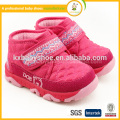 2015 Schule TPR Baby Schuh im Freien Baby Schuhe